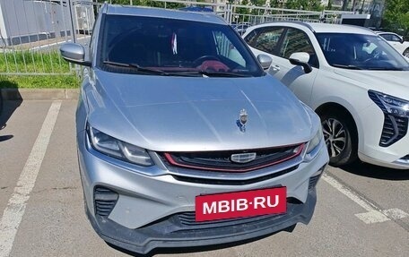 Geely Coolray I, 2021 год, 1 249 000 рублей, 2 фотография