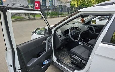 Hyundai Creta I рестайлинг, 2021 год, 1 900 000 рублей, 9 фотография