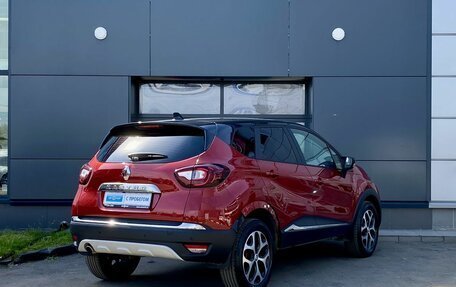 Renault Kaptur I рестайлинг, 2021 год, 1 599 000 рублей, 5 фотография