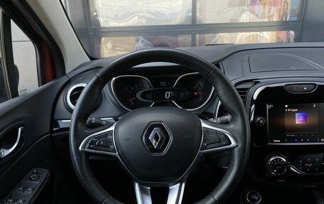 Renault Kaptur I рестайлинг, 2021 год, 1 599 000 рублей, 14 фотография