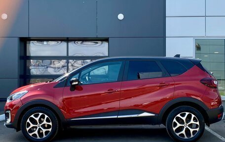 Renault Kaptur I рестайлинг, 2021 год, 1 599 000 рублей, 8 фотография