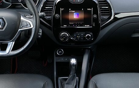 Renault Kaptur I рестайлинг, 2021 год, 1 599 000 рублей, 13 фотография
