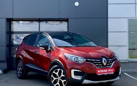 Renault Kaptur I рестайлинг, 2021 год, 1 599 000 рублей, 3 фотография