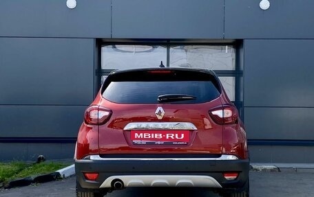 Renault Kaptur I рестайлинг, 2021 год, 1 599 000 рублей, 6 фотография