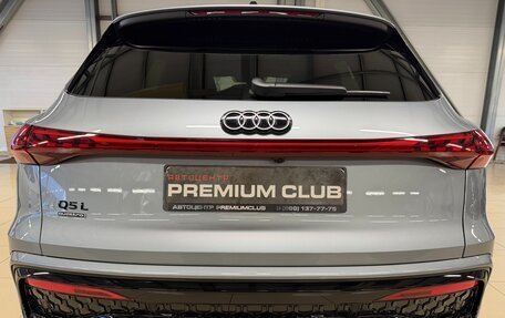 Audi Q5, 2026 год, 5 999 000 рублей, 9 фотография