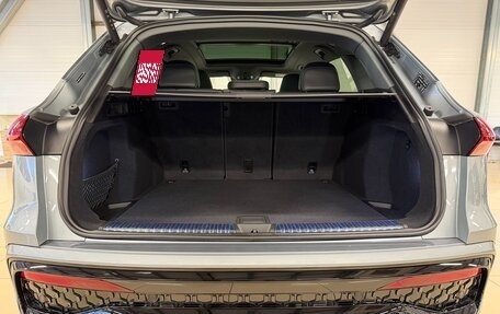 Audi Q5, 2026 год, 5 999 000 рублей, 10 фотография