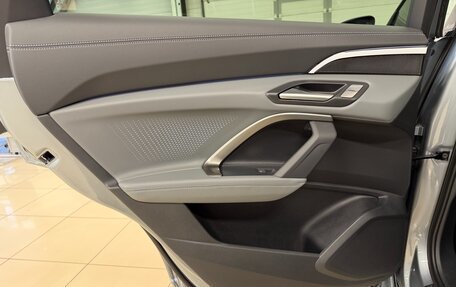 Audi Q5, 2026 год, 5 999 000 рублей, 30 фотография