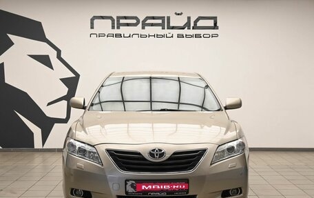 Toyota Camry, 2008 год, 1 049 000 рублей, 3 фотография