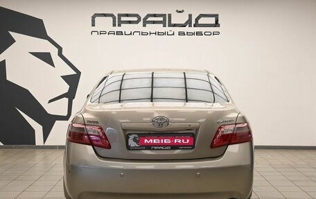 Toyota Camry, 2008 год, 1 049 000 рублей, 5 фотография