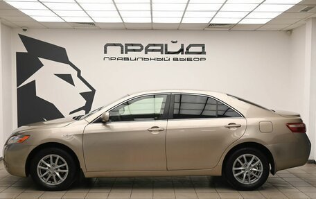 Toyota Camry, 2008 год, 1 049 000 рублей, 7 фотография