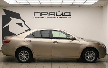 Toyota Camry, 2008 год, 1 049 000 рублей, 6 фотография