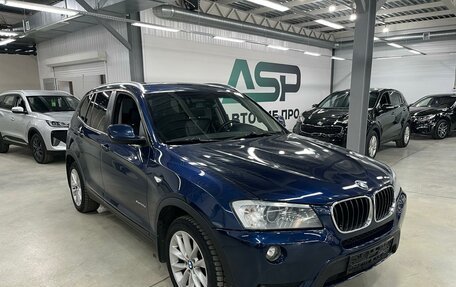BMW X3, 2012 год, 1 959 000 рублей, 3 фотография