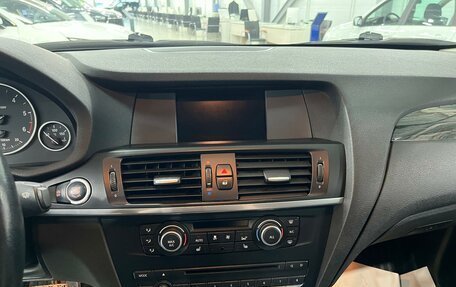 BMW X3, 2012 год, 1 959 000 рублей, 11 фотография