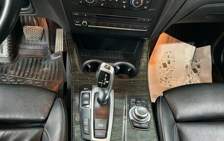 BMW X3, 2012 год, 1 959 000 рублей, 12 фотография