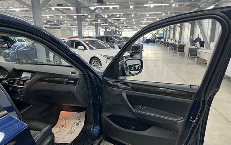 BMW X3, 2012 год, 1 959 000 рублей, 13 фотография