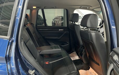BMW X3, 2012 год, 1 959 000 рублей, 16 фотография
