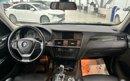 BMW X3, 2012 год, 1 959 000 рублей, 17 фотография