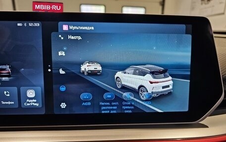 Geely Coolray I, 2024 год, 2 099 000 рублей, 9 фотография