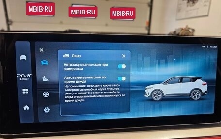 Geely Coolray I, 2024 год, 2 099 000 рублей, 14 фотография