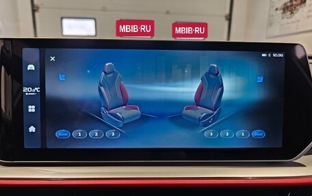 Geely Coolray I, 2024 год, 2 099 000 рублей, 17 фотография