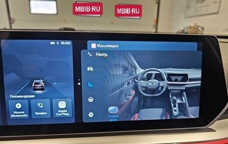 Geely Coolray I, 2024 год, 2 099 000 рублей, 12 фотография