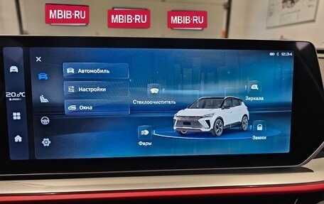 Geely Coolray I, 2024 год, 2 099 000 рублей, 13 фотография