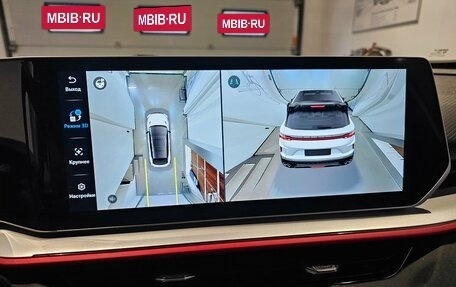 Geely Coolray I, 2024 год, 2 099 000 рублей, 10 фотография