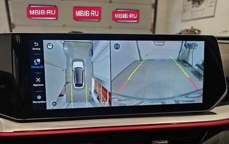 Geely Coolray I, 2024 год, 2 099 000 рублей, 15 фотография