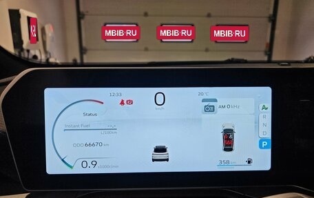 Geely Coolray I, 2024 год, 2 099 000 рублей, 8 фотография