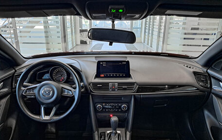 Mazda CX-4, 2022 год, 2 770 000 рублей, 17 фотография