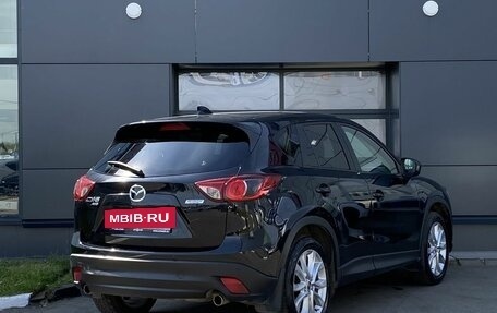 Mazda CX-5 II, 2014 год, 1 729 000 рублей, 5 фотография