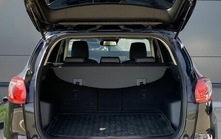 Mazda CX-5 II, 2014 год, 1 729 000 рублей, 10 фотография