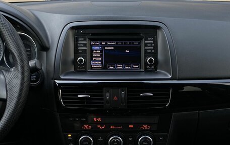 Mazda CX-5 II, 2014 год, 1 729 000 рублей, 12 фотография