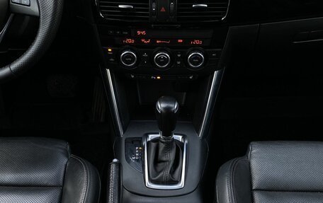 Mazda CX-5 II, 2014 год, 1 729 000 рублей, 13 фотография