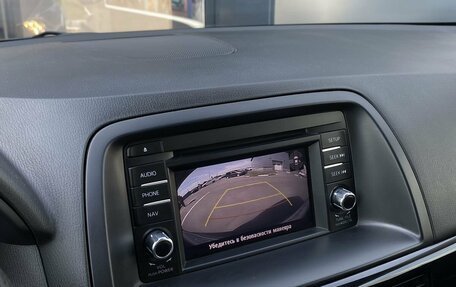 Mazda CX-5 II, 2014 год, 1 729 000 рублей, 16 фотография