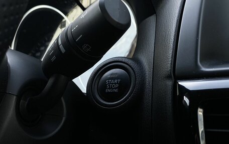 Mazda CX-5 II, 2014 год, 1 729 000 рублей, 17 фотография