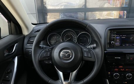 Mazda CX-5 II, 2014 год, 1 729 000 рублей, 14 фотография