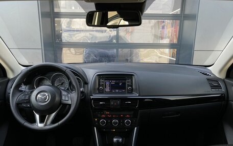 Mazda CX-5 II, 2014 год, 1 729 000 рублей, 11 фотография