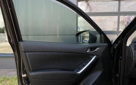 Mazda CX-5 II, 2014 год, 1 729 000 рублей, 19 фотография