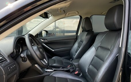 Mazda CX-5 II, 2014 год, 1 729 000 рублей, 22 фотография