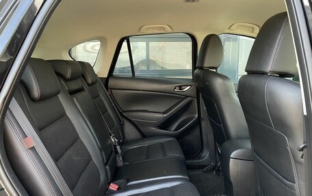Mazda CX-5 II, 2014 год, 1 729 000 рублей, 25 фотография