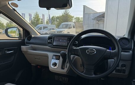Daihatsu Mira e:S II, 2020 год, 930 000 рублей, 6 фотография