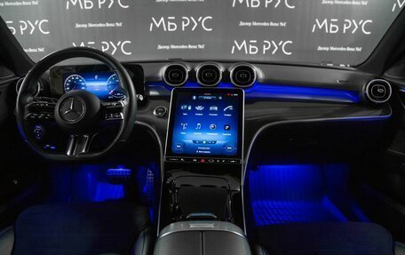 Mercedes-Benz C-Класс, 2021 год, 3 900 000 рублей, 13 фотография