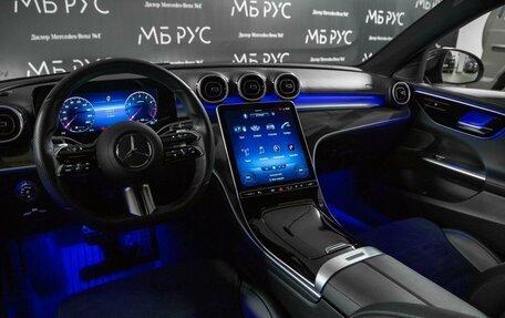 Mercedes-Benz C-Класс, 2021 год, 3 900 000 рублей, 12 фотография