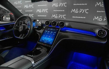 Mercedes-Benz C-Класс, 2021 год, 3 900 000 рублей, 20 фотография