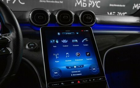 Mercedes-Benz C-Класс, 2021 год, 3 900 000 рублей, 17 фотография
