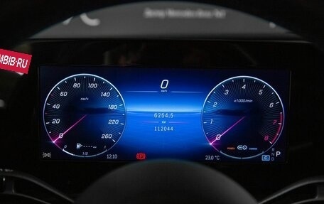 Mercedes-Benz C-Класс, 2021 год, 3 900 000 рублей, 15 фотография
