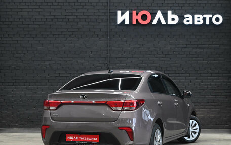 KIA Rio IV, 2019 год, 1 670 000 рублей, 7 фотография