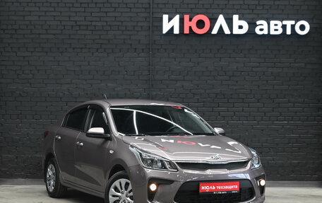 KIA Rio IV, 2019 год, 1 670 000 рублей, 3 фотография