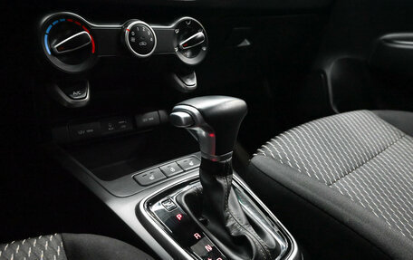 KIA Rio IV, 2019 год, 1 670 000 рублей, 16 фотография